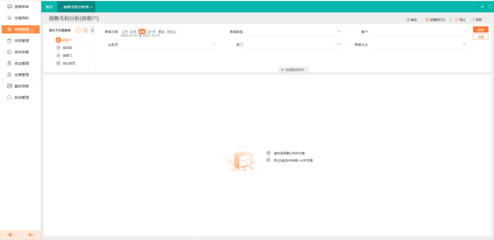 貴州電商外呼系統(tǒng)與廣告設計服務收費指南