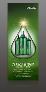 上海印刷公司 從包裝設計到軟件開發的一站式服務