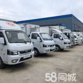 一站式便利服務(wù) 大悟地區(qū)二手車寄賣與珠寶首飾回收修理全解析