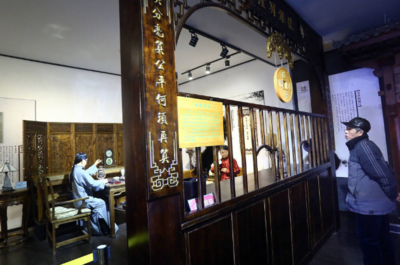 銘品匯寄賣行開設(shè)分店全流程 從規(guī)劃到珠寶首飾回收修理服務(wù)拓展